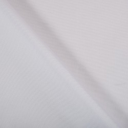 Ткань Оксфорд 600D PU, Белый (на отрез)  в Армавире