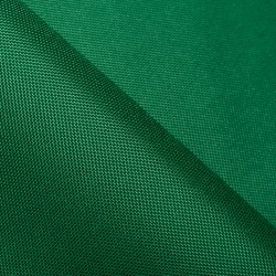 Ткань Оксфорд 600D PU, Зеленый (на отрез)  в Армавире