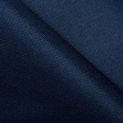 Ткань Оксфорд 600D PU, Темно-Синий   в Армавире