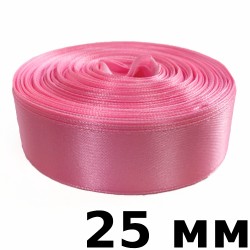 Лента Атласная 25мм, цвет Розовый (на отрез)  в Армавире