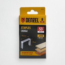 Denzel Скобы, 8 мм, для мебельного степлера, тип 53, 2000 шт.  в Армавире
