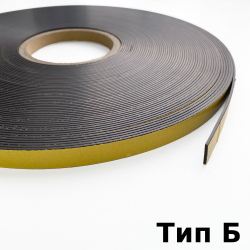 Магнитная лента для Москитной сетки 12,7мм с клеевым слоем (Тип Б)  в Армавире