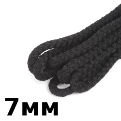 Шнур с сердечником 7мм, цвет Чёрный (плетено-вязанный, плотный)  в Армавире