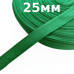 Лента-Стропа 25мм, цвет Зелёный (на отрез)  в Армавире